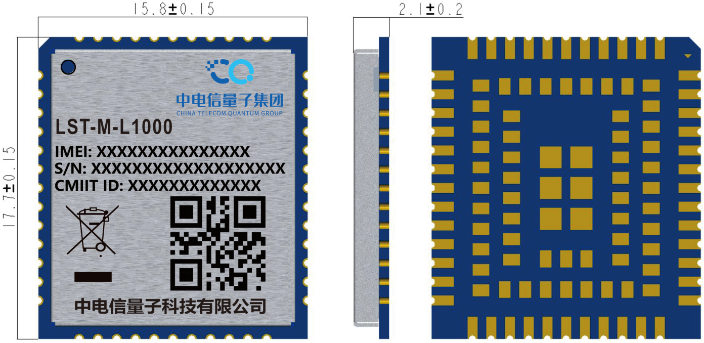 LST-M-L1000 CAT.1 安全通信模组 - 深圳华心量子安全技术有限公司